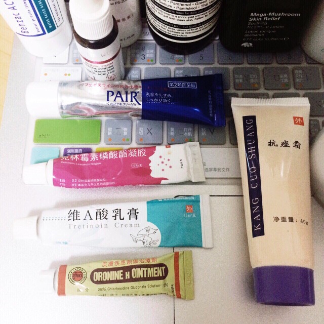 关于战痘的心酸史,战痘到底