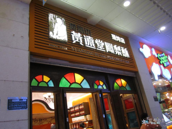 期待了好久的厦门之旅,蓝色的厦门