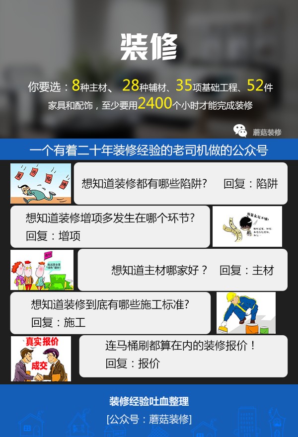 鞋柜超级臭,鞋柜老是臭烘烘怎么办