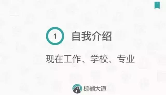 走近威斯康辛大学麦迪逊分校