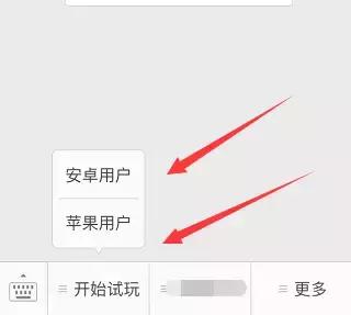 app入口如何做好流量分发,怎么理解app流量分发