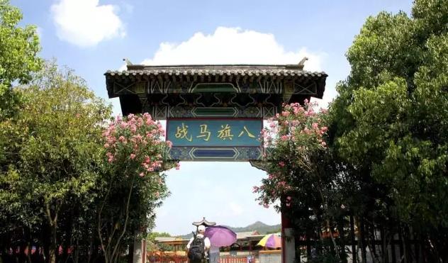 横店影视城全球最大影视基地,亚洲最大的影视基地横店影视城