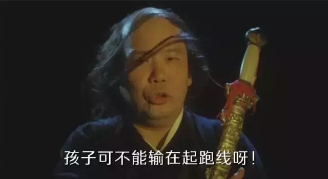 老师们众志成城我们一路同行,老师们坚强起来