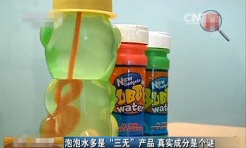 儿童玩泡泡水脸上过敏,儿童玩泡泡液皮肤发红