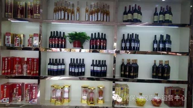 河北省廊坊车险,廊坊车险和北京车险哪里便宜