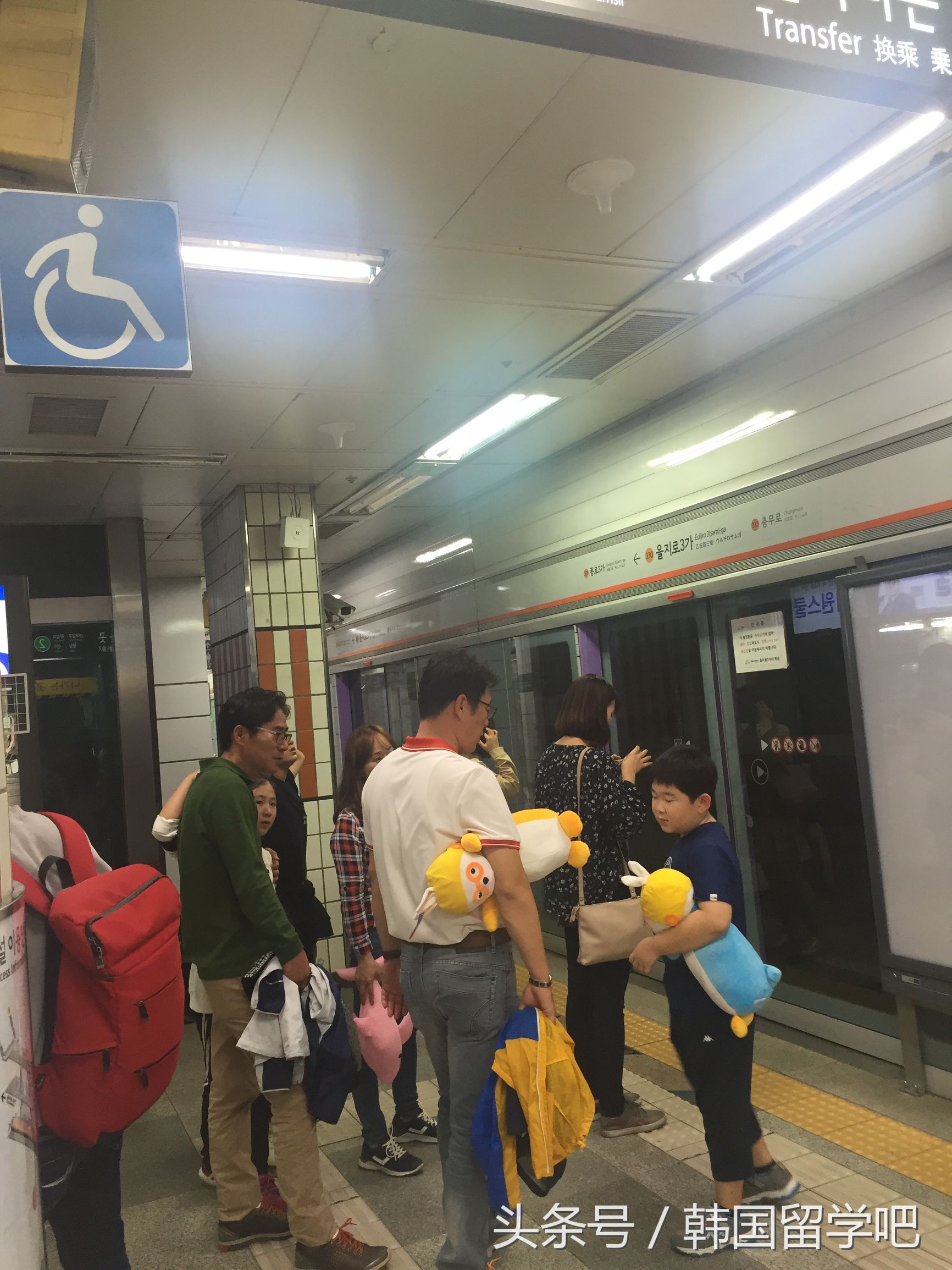 韩国首尔买东西,韩国首尔江南区买买买