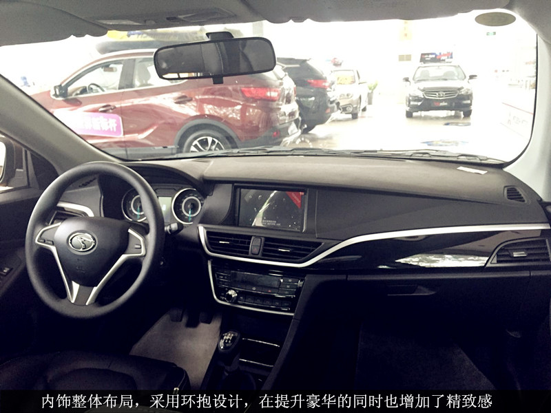 东南v5菱致体验,东南v5菱悦0到100加速