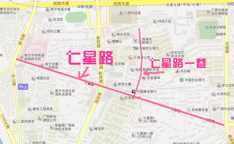 南宁七星路小区里面的美食,南宁七星路一巷美食