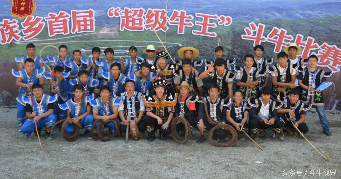 2018年贵州超级牛王争霸赛,2022年贵州牛王争霸赛第一名