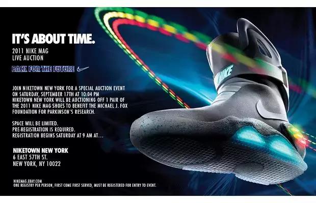 Nikemag,nikemag2016价格