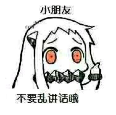 张继科打破瓶口颠球,张继科对乒乓球技术的贡献