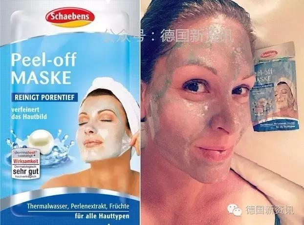 德国美女眼中的雪本诗,Schaebens......