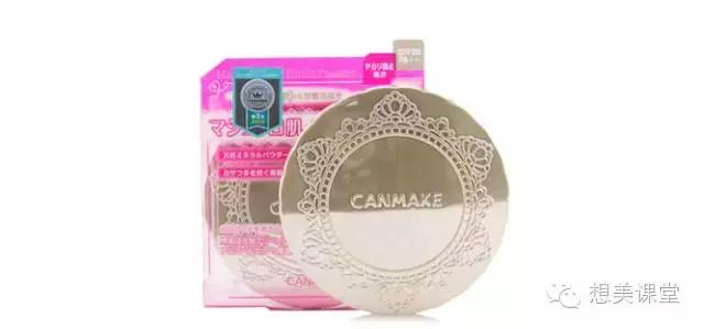 吐血整理口红300根,全套彩妆收纳推荐平价图