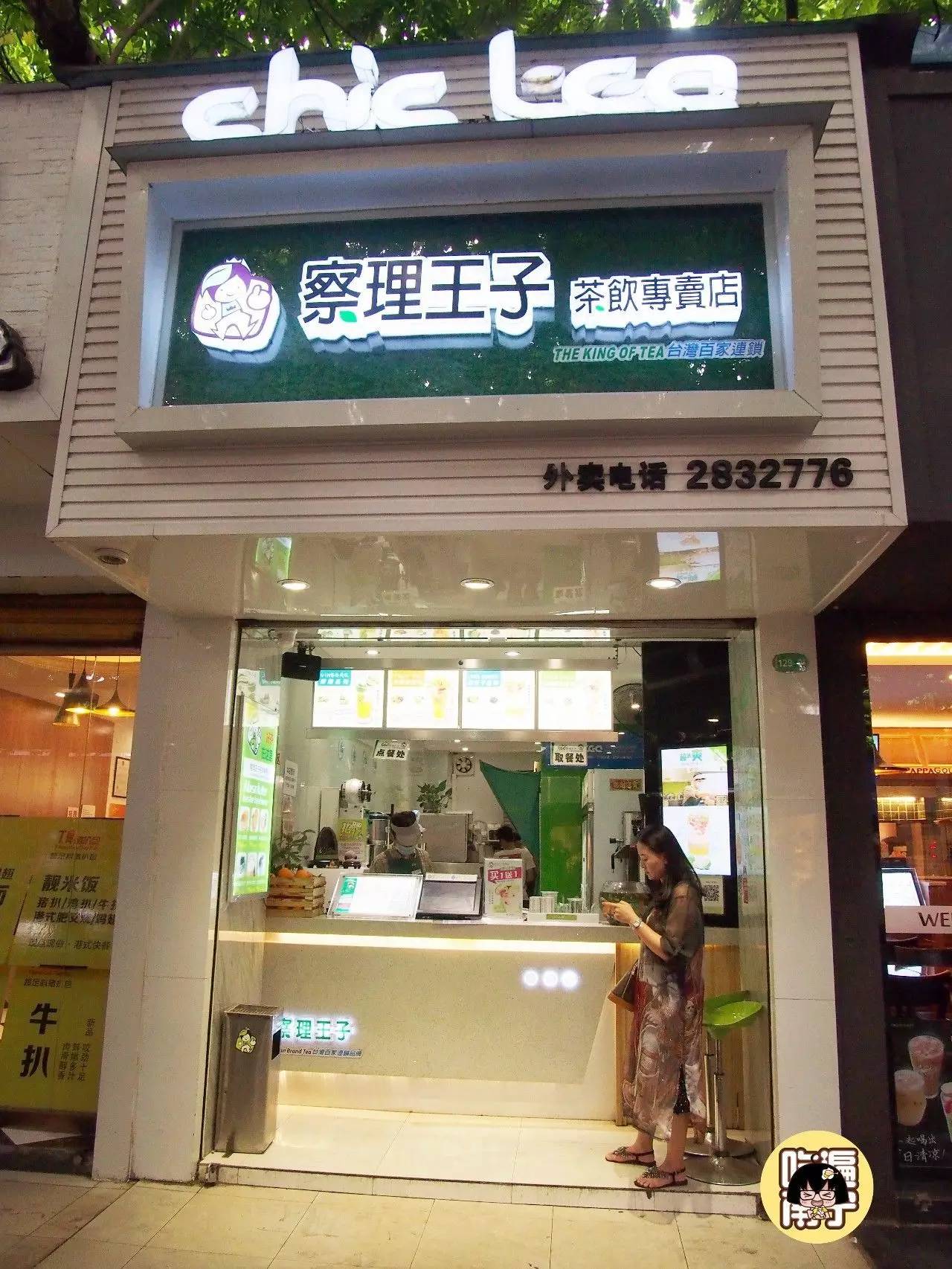 南宁七星路小区里面的美食,南宁七星路一巷美食