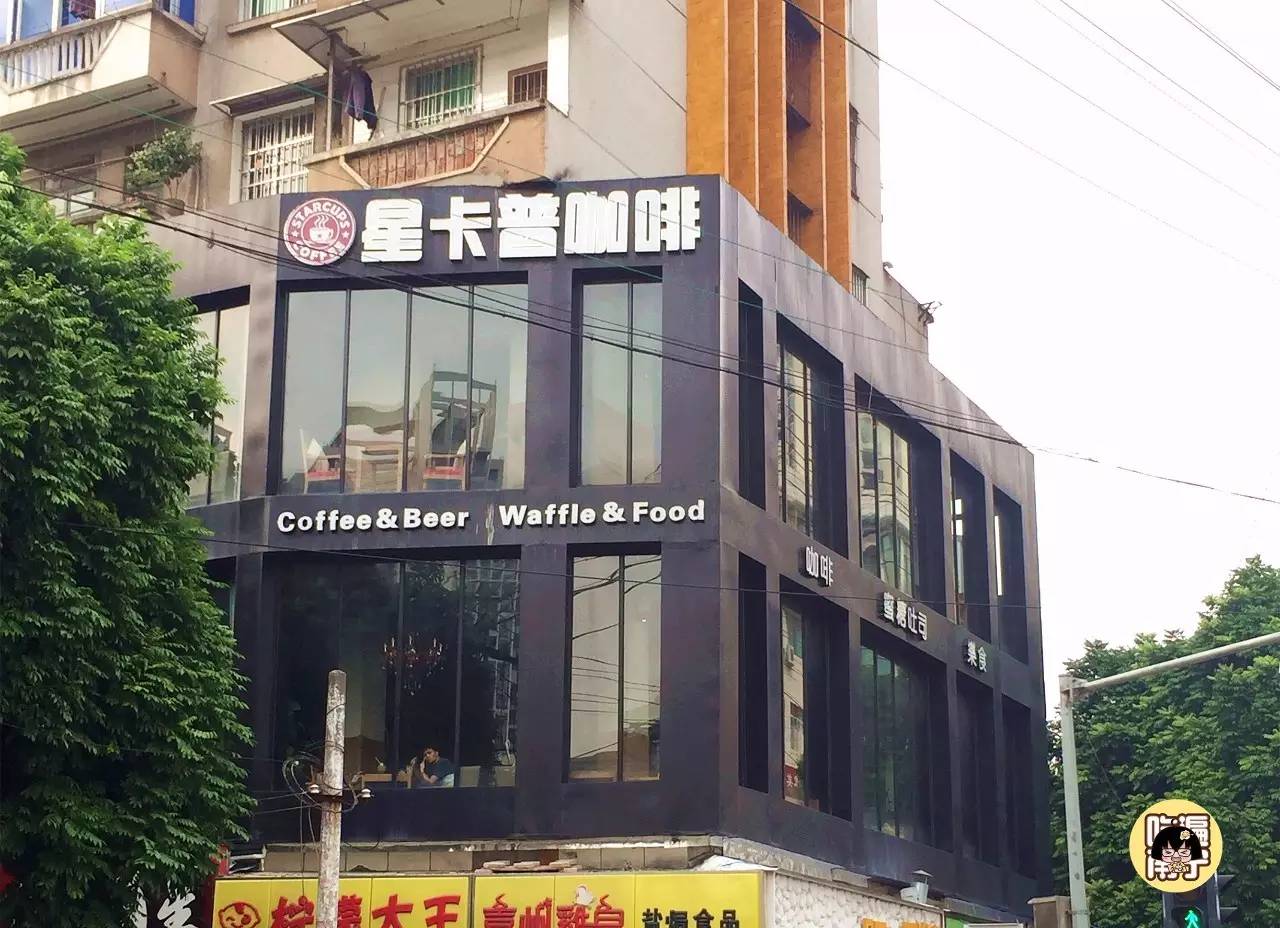 南宁七星路小区里面的美食,南宁七星路一巷美食