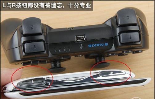 当手机遇上高清相机,索尼爱立信手机游戏手机