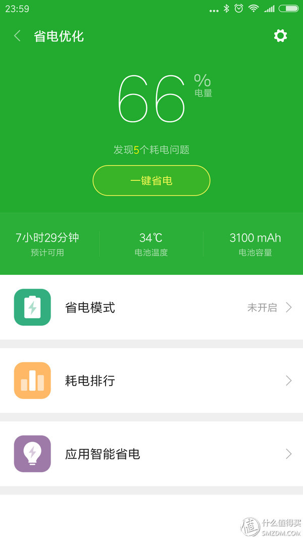 小米5s是黑科技手机吗,小米5s有哪些黑科技