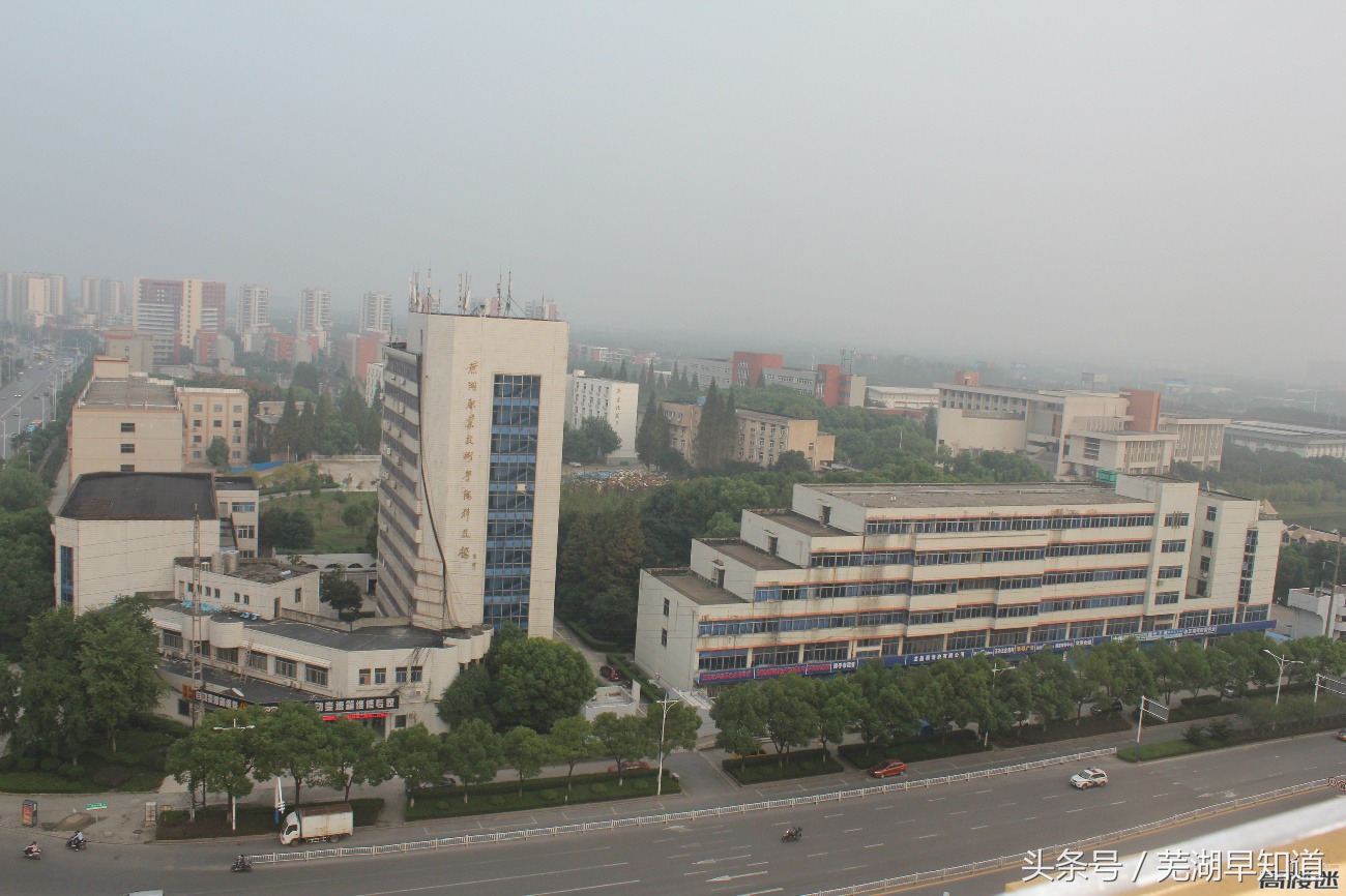 芜湖城北开发区在哪里,芜湖经济技术开发区哪里繁华