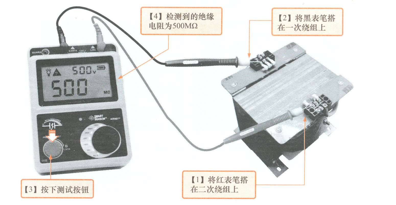 兆欧表使用方法及读数考试用视频 (ty6017型兆欧表使用方法)