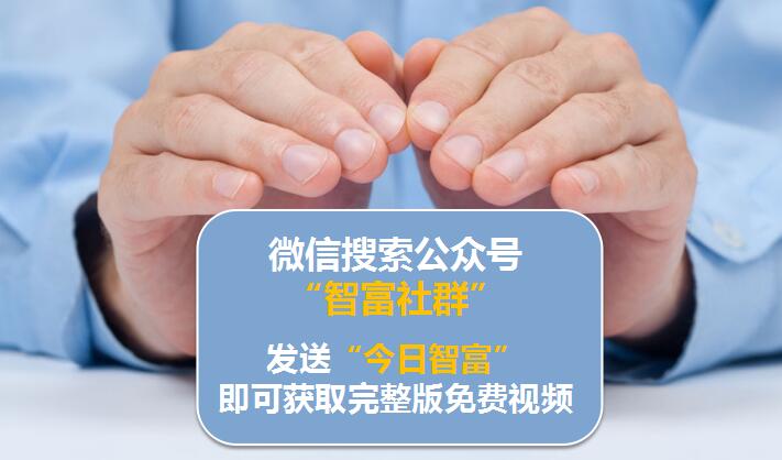 炒股必懂二十个基本知识图片,炒股的必备知识视频