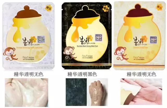韩国春雨酒红面膜怎么样,韩国春雨黑蜂胶面膜