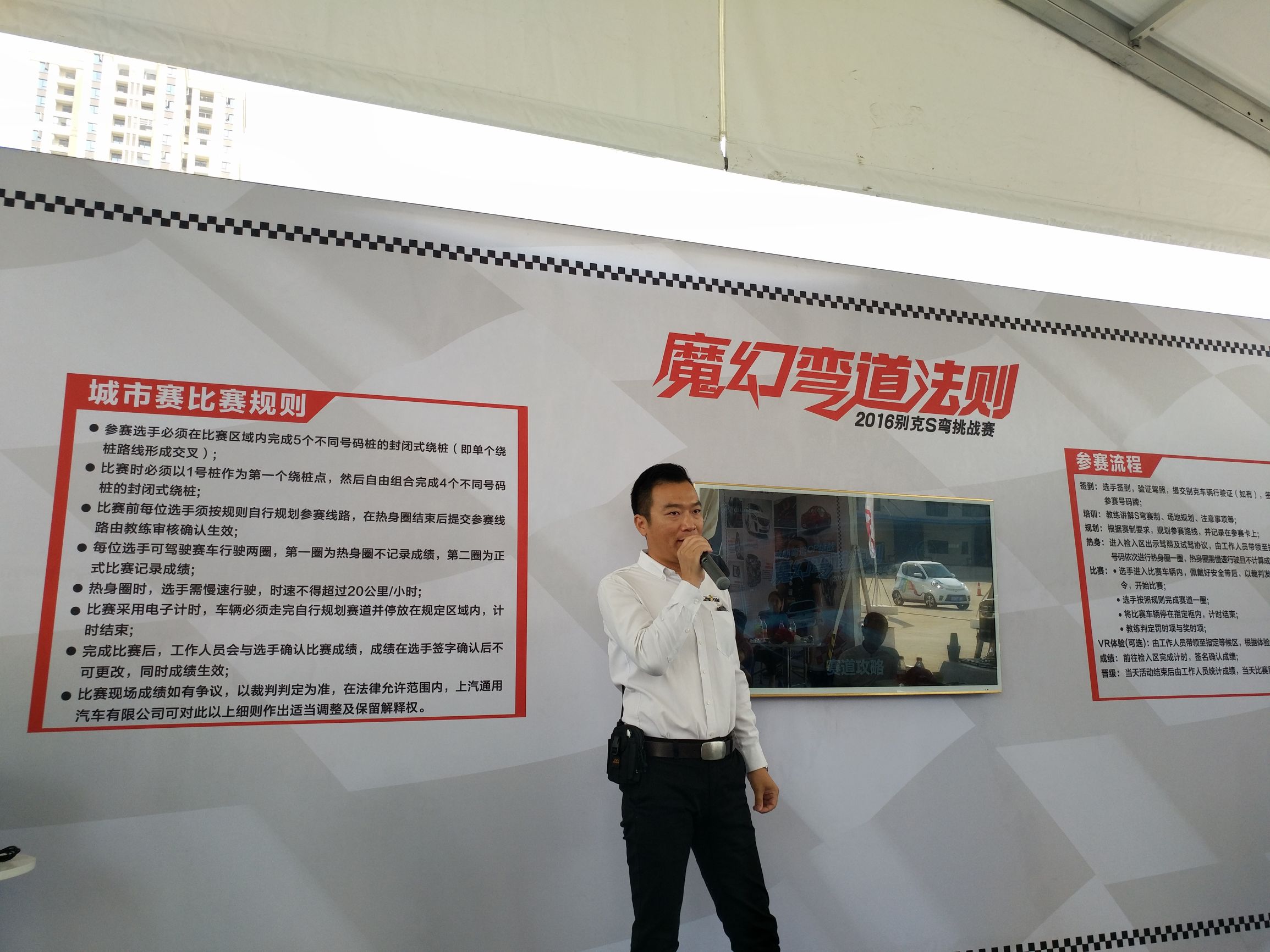 歌曲再见你依然是心跳的感觉,再见你时已没有了心动的感觉