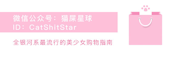 当我发现眼角有细纹的时候,眼角的细纹才是最美的