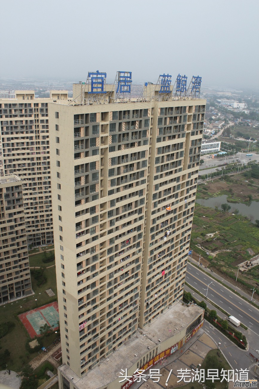 芜湖城北开发区在哪里,芜湖经济技术开发区哪里繁华