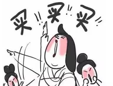 去日本购汇和购钞哪个合算,去德国购物血拼必买清单