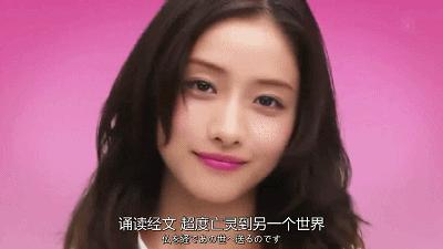 爱笑的眼睛和温柔的善良,爱笑的眼睛比较美