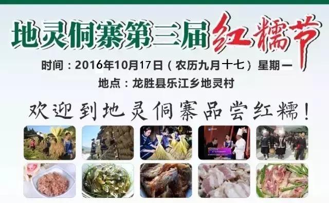 花样玩转新加坡,花样玩转