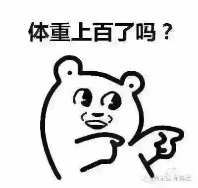 世界已经阻止不了中国式吃货了!