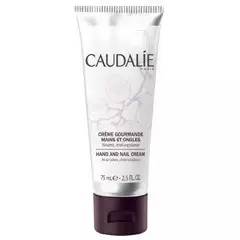 天冷了抹点护手霜,朋友们天气干燥多涂护手霜