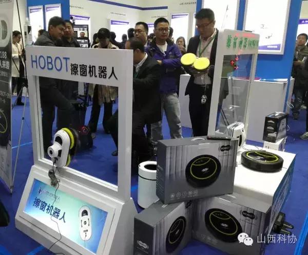 山西创客嘉年华落幕,双创周山西