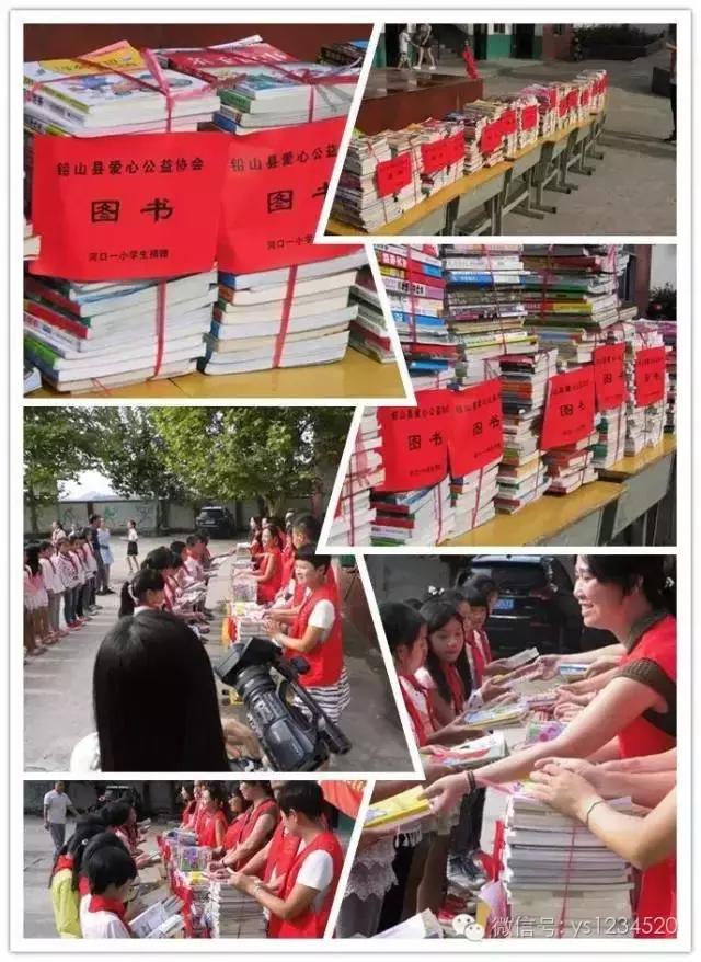 河口一小,河口小宝贝可爱视频