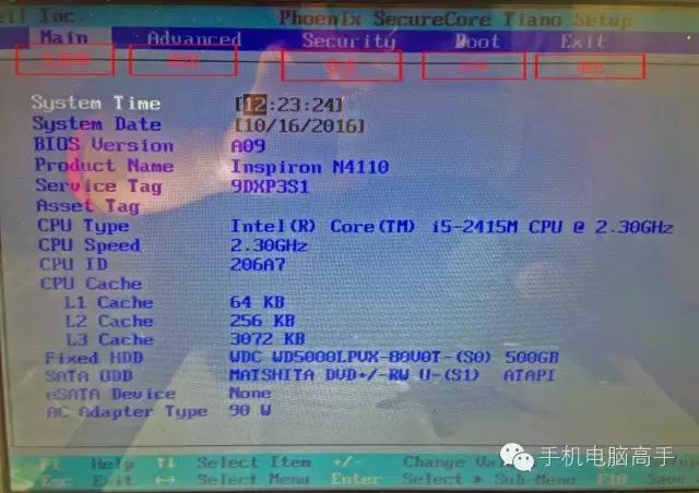 笔记本bios系统英文对照表,史上最全电脑bios中英文对照表