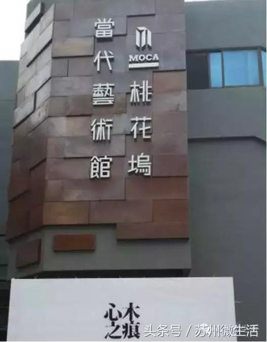 在苏州，有一种骄傲叫长城电扇