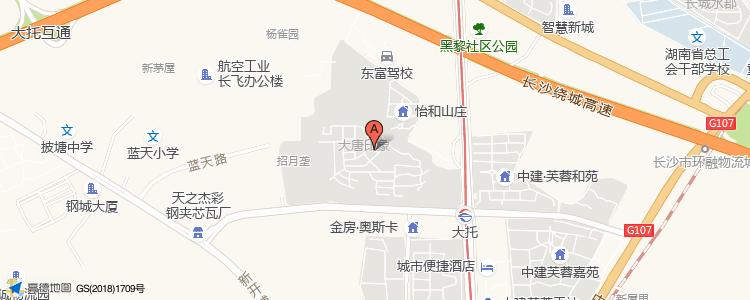 长沙刚需房子值得买吗,长沙8000一平的房子值得买吗