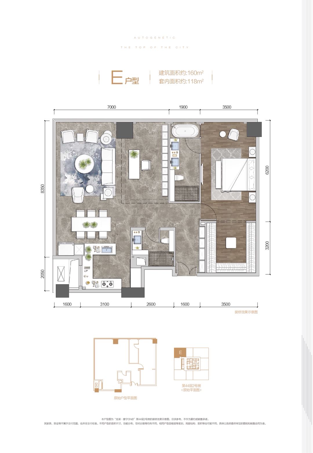 重庆最具潜力的改善住宅,重庆改善型楼盘
