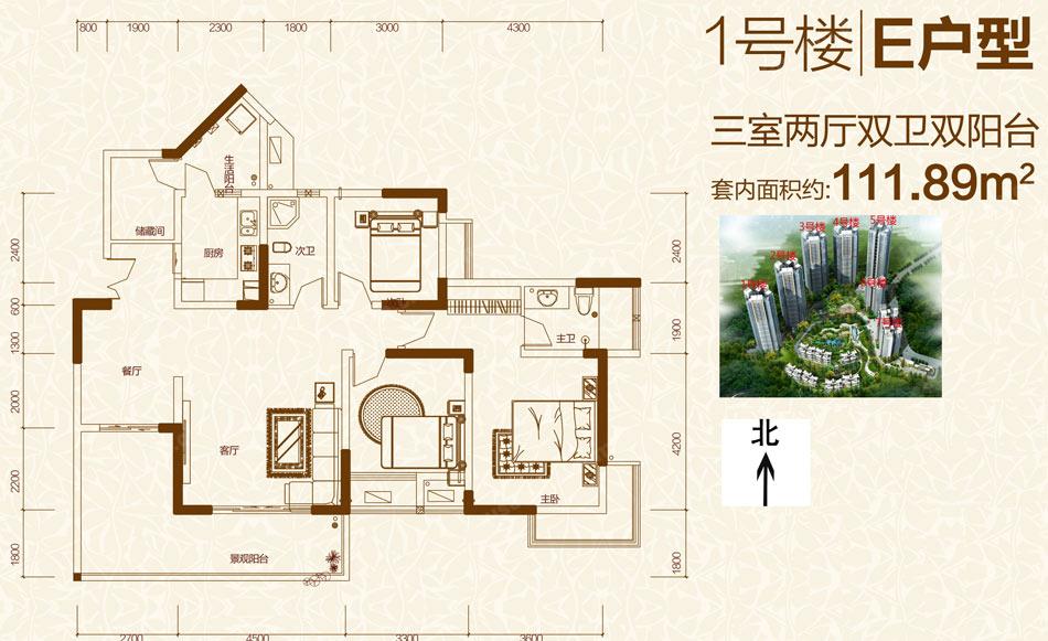 重庆2万3一平米的房子,重庆2万一平的房子