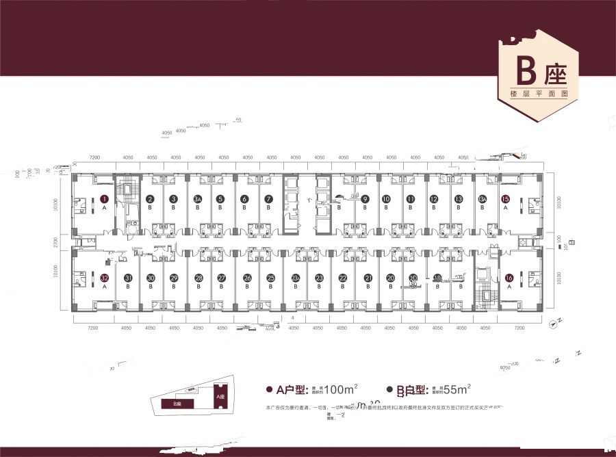 深圳300-500万的刚需房,深圳2024值得买的刚需新盘