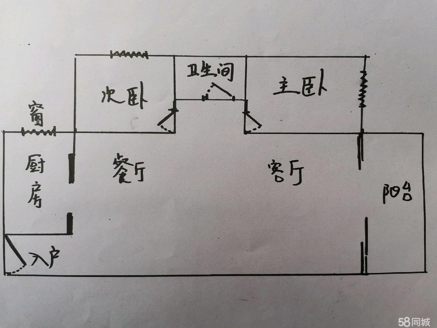 重庆南岸区茶园幸福时光里二手房,重庆南岸区幸福时光里小区怎么样