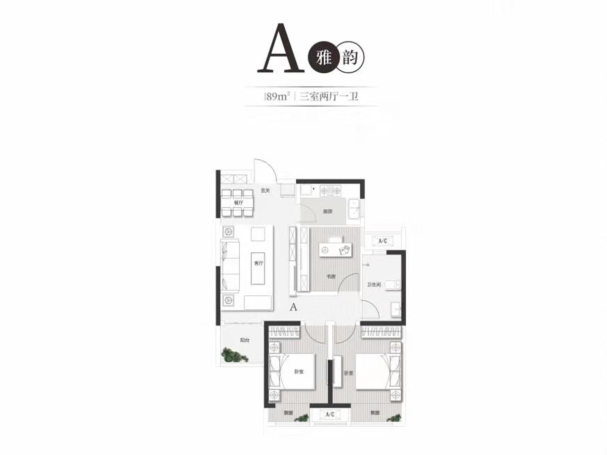 被逼走的郑州买房人，在这个1.3万/平的地段进场｜幸福测评