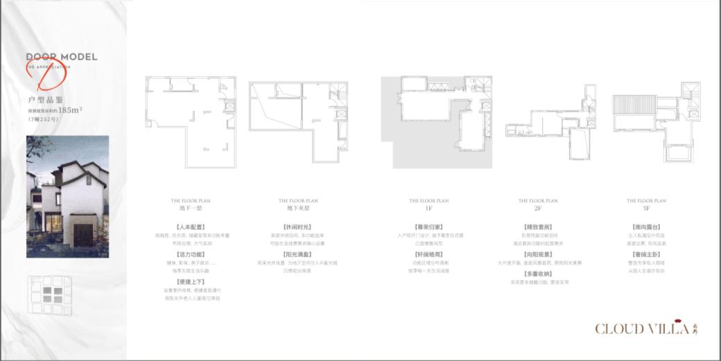 长见识！6.5万/平，上海顶级豪宅长这样|幸福测评