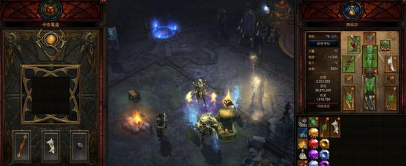 暗黑三猴王火钟流怎么配装,暗黑三27赛季武僧伊娜流装备特效