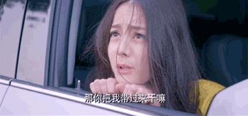 陪伴300万粉丝入梦，其中七成是年轻姑娘，二更食堂还说要孵化IP