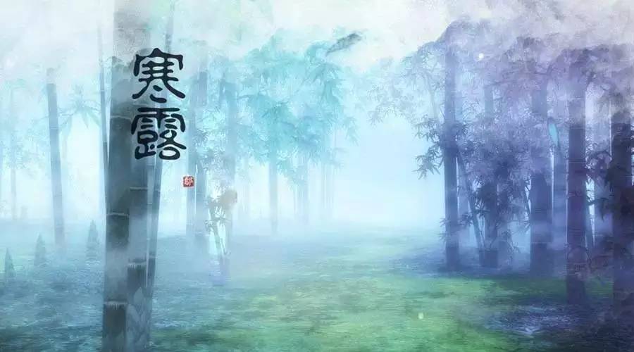 今朝上海|冷飕飕,湿嗒嗒,寒露到!铜钿没,假期光,七天班!眼泪水嗒嗒滴!