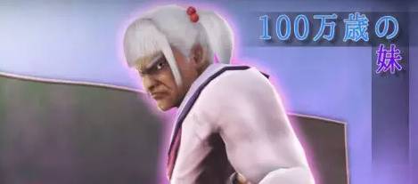 你只是个游戏!为啥奇葩到想打你啊啊啊啊啊!