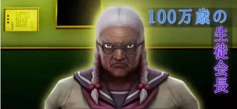 你只是个游戏!为啥奇葩到想打你啊啊啊啊啊!