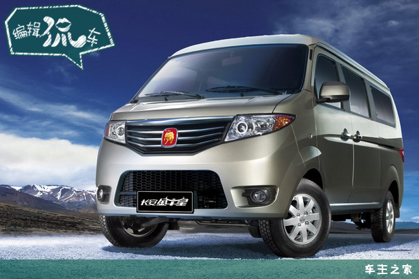 懵比！这些车你明明老看到，但就是叫不出名字！